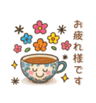 ずっと使える❤️大人な日常スタンプ（個別スタンプ：5）
