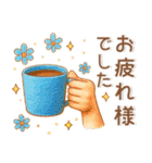ずっと使える❤️大人な日常スタンプ（個別スタンプ：6）