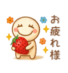 ずっと使える❤️大人な日常スタンプ（個別スタンプ：7）