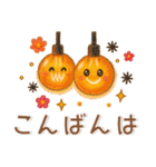 ずっと使える❤️大人な日常スタンプ（個別スタンプ：15）