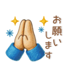ずっと使える❤️大人な日常スタンプ（個別スタンプ：27）