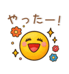 ずっと使える❤️大人な日常スタンプ（個別スタンプ：29）