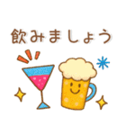 ずっと使える❤️大人な日常スタンプ（個別スタンプ：33）