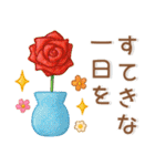 ずっと使える❤️大人な日常スタンプ（個別スタンプ：35）