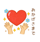 ずっと使える❤️大人な日常スタンプ（個別スタンプ：36）