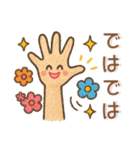 ずっと使える❤️大人な日常スタンプ（個別スタンプ：37）