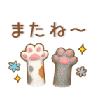 ずっと使える❤️大人な日常スタンプ（個別スタンプ：38）