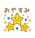 ずっと使える❤️大人な日常スタンプ（個別スタンプ：39）