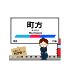 尾西線in名古屋の毎日使う動く電車（個別スタンプ：6）