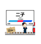 尾西線in名古屋の毎日使う動く電車（個別スタンプ：15）