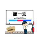 尾西線in名古屋の毎日使う動く電車（個別スタンプ：19）
