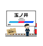 尾西線in名古屋の毎日使う動く電車（個別スタンプ：22）