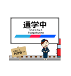 尾西線in名古屋の毎日使う動く電車（個別スタンプ：24）
