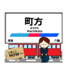 尾西線in名古屋の毎日使う電車（個別スタンプ：6）