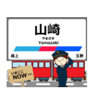 尾西線in名古屋の毎日使う電車（個別スタンプ：12）