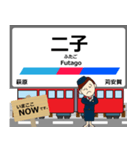 尾西線in名古屋の毎日使う電車（個別スタンプ：15）