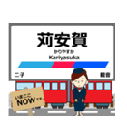 尾西線in名古屋の毎日使う電車（個別スタンプ：16）