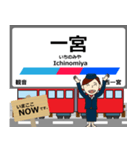 尾西線in名古屋の毎日使う電車（個別スタンプ：18）