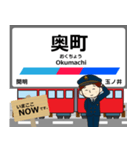 尾西線in名古屋の毎日使う電車（個別スタンプ：21）