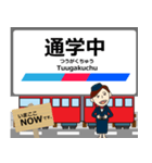 尾西線in名古屋の毎日使う電車（個別スタンプ：24）