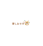 癒しコーギーの省スペース敬語（個別スタンプ：24）