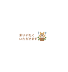 癒しコーギーの省スペース敬語（個別スタンプ：38）