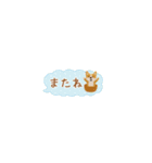 癒しコーギーの省スペース敬語（個別スタンプ：40）