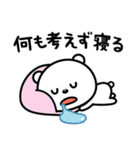 最近おつかれ気味☆（個別スタンプ：12）