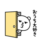 最近おつかれ気味☆（個別スタンプ：21）
