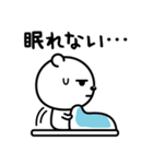 最近おつかれ気味☆（個別スタンプ：23）