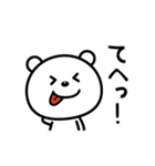 最近おつかれ気味☆（個別スタンプ：35）
