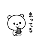 最近おつかれ気味☆（個別スタンプ：38）