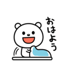 最近おつかれ気味☆（個別スタンプ：39）