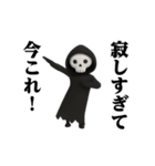 踊る！今これ界隈/秋のハロウィーン（個別スタンプ：1）