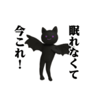踊る！今これ界隈/秋のハロウィーン（個別スタンプ：4）