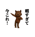 踊る！今これ界隈/秋のハロウィーン（個別スタンプ：9）