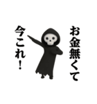 踊る！今これ界隈/秋のハロウィーン（個別スタンプ：12）