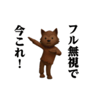 踊る！今これ界隈/秋のハロウィーン（個別スタンプ：16）
