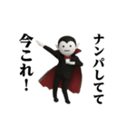 踊る！今これ界隈/秋のハロウィーン（個別スタンプ：18）