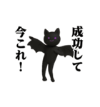 踊る！今これ界隈/秋のハロウィーン（個別スタンプ：20）
