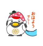 千鶴ちゃん生誕10周年（個別スタンプ：1）