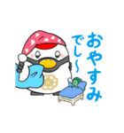 千鶴ちゃん生誕10周年（個別スタンプ：2）