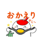 千鶴ちゃん生誕10周年（個別スタンプ：4）