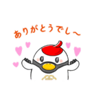 千鶴ちゃん生誕10周年（個別スタンプ：7）