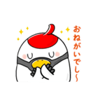 千鶴ちゃん生誕10周年（個別スタンプ：9）