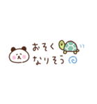 ぱんだの省スペース家族連絡（個別スタンプ：9）
