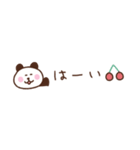 ぱんだの省スペース家族連絡（個別スタンプ：29）