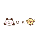 ぱんだの省スペース家族連絡（個別スタンプ：30）