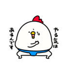 すもうとり21(言い訳)（個別スタンプ：3）