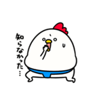 すもうとり21(言い訳)（個別スタンプ：4）